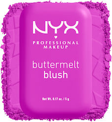 NYX Professional Makeup Ρουζ All The Butta 5gr NYX Professional Makeup Ρουζ All The Butta 5gr