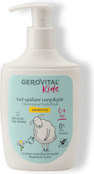 Gerovital Σαμπουάν / Gel Καθαρισμού / 2 σε 1 Σαμπουάν & Αφρόλουτρο / Νερό Καθαρισμού / Αφρόλουτρο 300ml