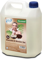 Hygiene Service Αφρόλουτρο σε Gel 4000ml Hygiene Service Αφρόλουτρο σε Gel 4000ml