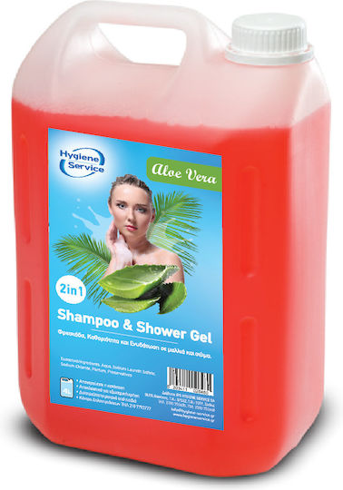 Hygiene Service Gel De Duș Cu Gel De Aloe Vera Calmant 4000ml