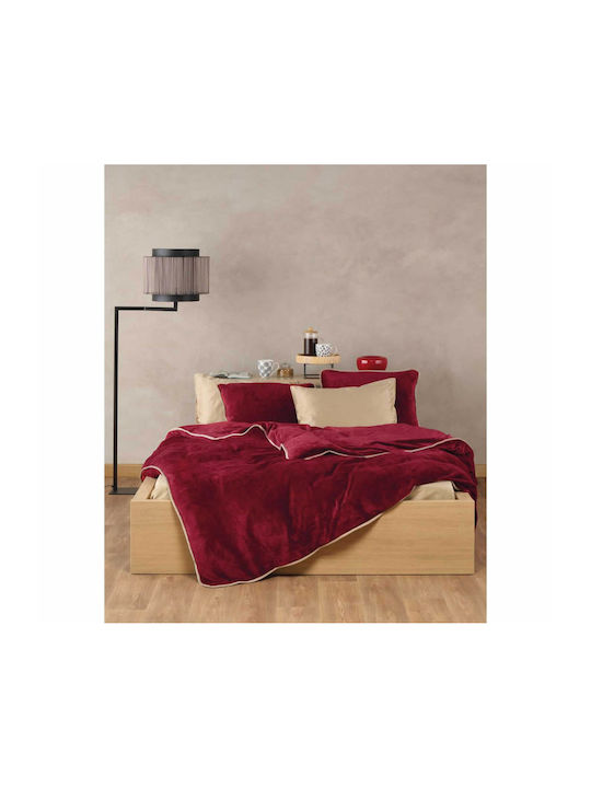 Kentia Παπλωματοθήκη King Size 260x240 Ivanna 0...