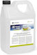 Rinse Aid Dishwashers In Commercial Kitchens 5l Hendi 975022