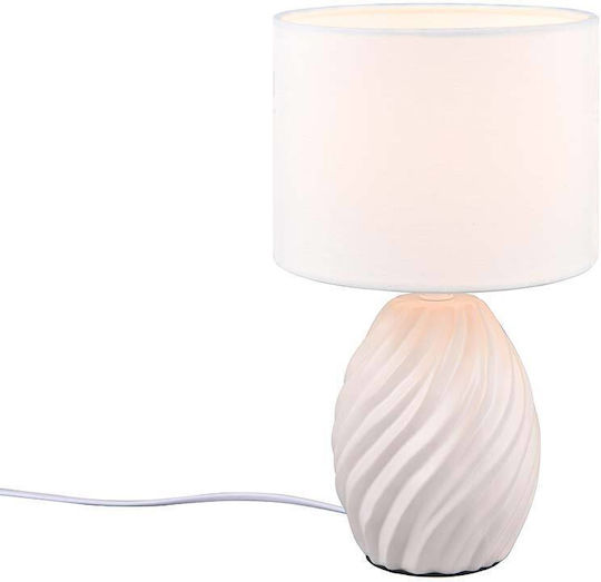 Trio Lighting Керамичен Портатиф за Цокъл E14 с Бяла Шапка и Основа