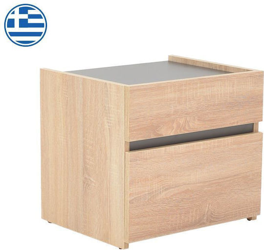 Nachttisch Comcie Holz Beige 50x42x45.5cm