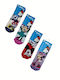 Cimpa Kids' Socks Colorful 4 Pairs
