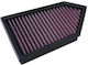 Ford Fiesta Viii Series 19-23 Dna Air Filter P-fd10h23-01 Oem Air Filter Part Number L1b19601aa L1b19601ab Dna Filters Dna-frd-0073 Ford Fiesta Viii 1.0 Ecoboost Mhev 20-23