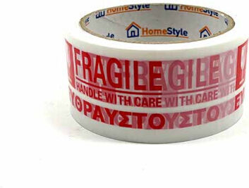 Homestyle Noisy Packaging Film 48mm x 50m