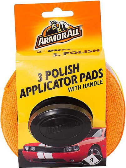 Полираща гъба с дръжка Armor All, 3 броя