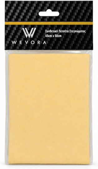 Wevora Synthese Leder Autowäsche 50x45cm