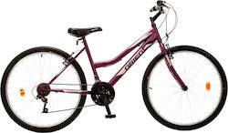 Orient Comfort 26" Mountain Bike Orient Comfort 26" Mountain Bike