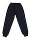 Kids Sweatpants Black