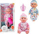 ToyMarkt Μωρό Κούκλα 30 εκ. (Διάφορα Σχέδια) 1τμχ