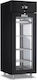 Fisch Trockenreifeschrank 625L Meatico Fish Panorama 700 Schwarz Rem 75 X 81,5 X 208 Cm