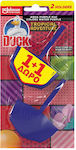 Duck Block Toilet 51104