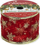 XMASfest Χριστουγεννιάτικη Κορδέλα 1132244 Κόκκ...