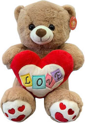AL-PAN Love Καφέ 35 εκ. AL-PAN Love Καφέ 35 εκ.