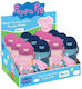 Peppa Pig Kids Water Bottle Peppa Pig Plastic with Straw 500ml (Various Designs/Colours)