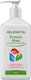 Helenvita Soap Αφρόλουτρο Αντισηπτικό 500ml