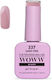 Woww Uv & Led Soak Off Gel Lacquer Dark Pink 337 10ml