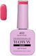 Woww UV & LED Накисващ се гел лак Entry Rose 403 10ml