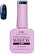 Woww UV & LED накисващ се гел лак Night Glitter 398 10ml