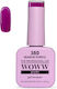 Woww UV- & LED-Soak-Off-Gellack Season Purple 380 10 ml