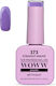 Woww Uv & Led Soak Off Gel Lacquer Straight Mauve 373 10ml