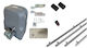 Doorado Σετ Μοτέρ Συρόμενης Γκαραζόπορτας Slg600-kit141 1 Τηλεχειριστήριo 4 Μέτρα Κρεμαγιέρα Φωτοκύτταρα Ενσύρματα