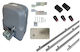 Doorado Σετ Μοτέρ Συρόμενης Γκαραζόπορτας Slg600-kit341 3 Τηλεχειριστήρια 4 Μέτρα Κρεμαγιέρα Φωτοκύτταρα Ενσύρματα