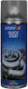 Spray Lustruire Motor 400 ml
