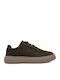 Ανδρικά Sneakers Πράσινα