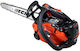 Echo Κλαδευτικό Αλυσοπρίονο Βενζίνης 1.52hp 2.3kg με Λάμα Carving 20cm