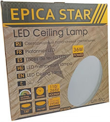 Epica Star LED Bulb Cool White