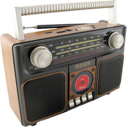 MD-1306 BT Retro Φορητό Επαναφορτιζόμενο Καφέ MD-1306 BT Retro Φορητό Επαναφορτιζόμενο Καφέ