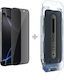 Nillkin Guardian 2.5D 0.25mm Privacy Tempered Glass Black (iPhone 17 / 17 Pro / 16 Pro)