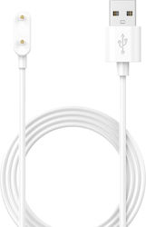 EDA004531501B Φορτιστής για Huawei Band 8 Λευκός EDA004531501B Φορτιστής για Huawei Band 8 Λευκός