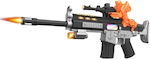 Kids' Gun with Sound & Light DL-880