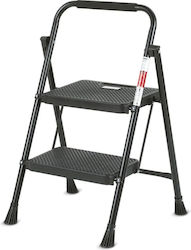 Lamart Scări Treaptă Din Fier 2 Trepte LT8096 78.1cm Lamart Scări Treaptă Din Fier 2 Trepte LT8096 78.1cm