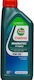 Castrol Magnatec Hybrid Car Oil 0W-20 1lt