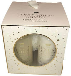 Grace Cole Bergamot, Ginger And Lemongrass Σετ με Body Lotion 3τμχ