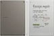 reMarkable Paper Pro 11.8" (64GB) Argintiu
