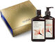 Ahava Pahava Mineral Botanic Duo Σετ Περιποίησης για Ενυδάτωση & Καθαρισμό Σώματος 2τμχ