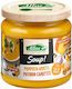 Allos Kürbis-Karotten-Suppe 350ml