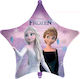 Balloon Foil Star White 45cm