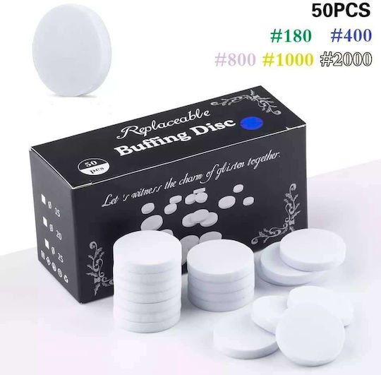 Ανταλλακτικά Buffing Disc Φ25mm 50τμχ + Στέλεχος Size #2000