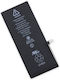 Compatible Replacement Battery 2915mAh for Apple iPhone 6+