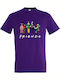 kirikoko Friends” Gang, Clark Griswold Grinch Ralphie Elf Kevin T-shirt Purple Cotton