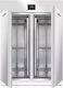 Everlasting Ψукалка за сухо зреене All 1500 AC8B10 В208xД150xШ85см