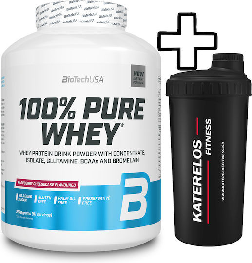 Biotech Usa 100% Pure Whey 2270g Hazelnut & Katerelos Fitness Shaker 700ml Black Smoke Custom Bundle