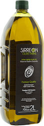 Sirreon Extra Virgin Olive Oil 2lt